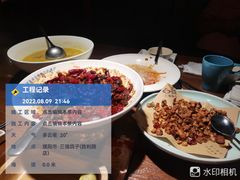 -三强鸽子(胜利路店)