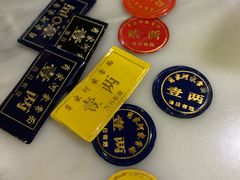 -肖家河家常面(肖家河北街店)