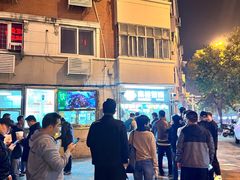 -南楼煎饼(南楼总店)