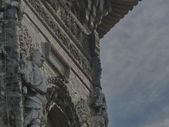 -玲珑塔公园