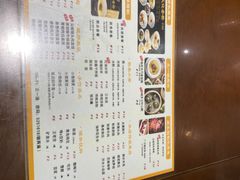 -正一涵老味道名小吃(广汉总店)