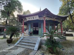-南阳卧龙岗武侯祠
