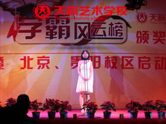 -天籁艺术高考培训学校·重庆艺考集训