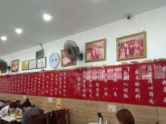 大堂-方中山胡辣汤(大学中路56号院店)