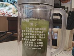 -味千拉面(双井店)