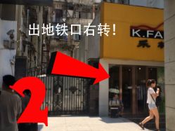 到店指引-VON半永久眉学设计