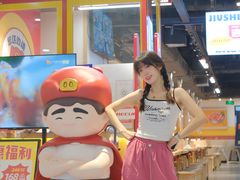 -坂田天虹