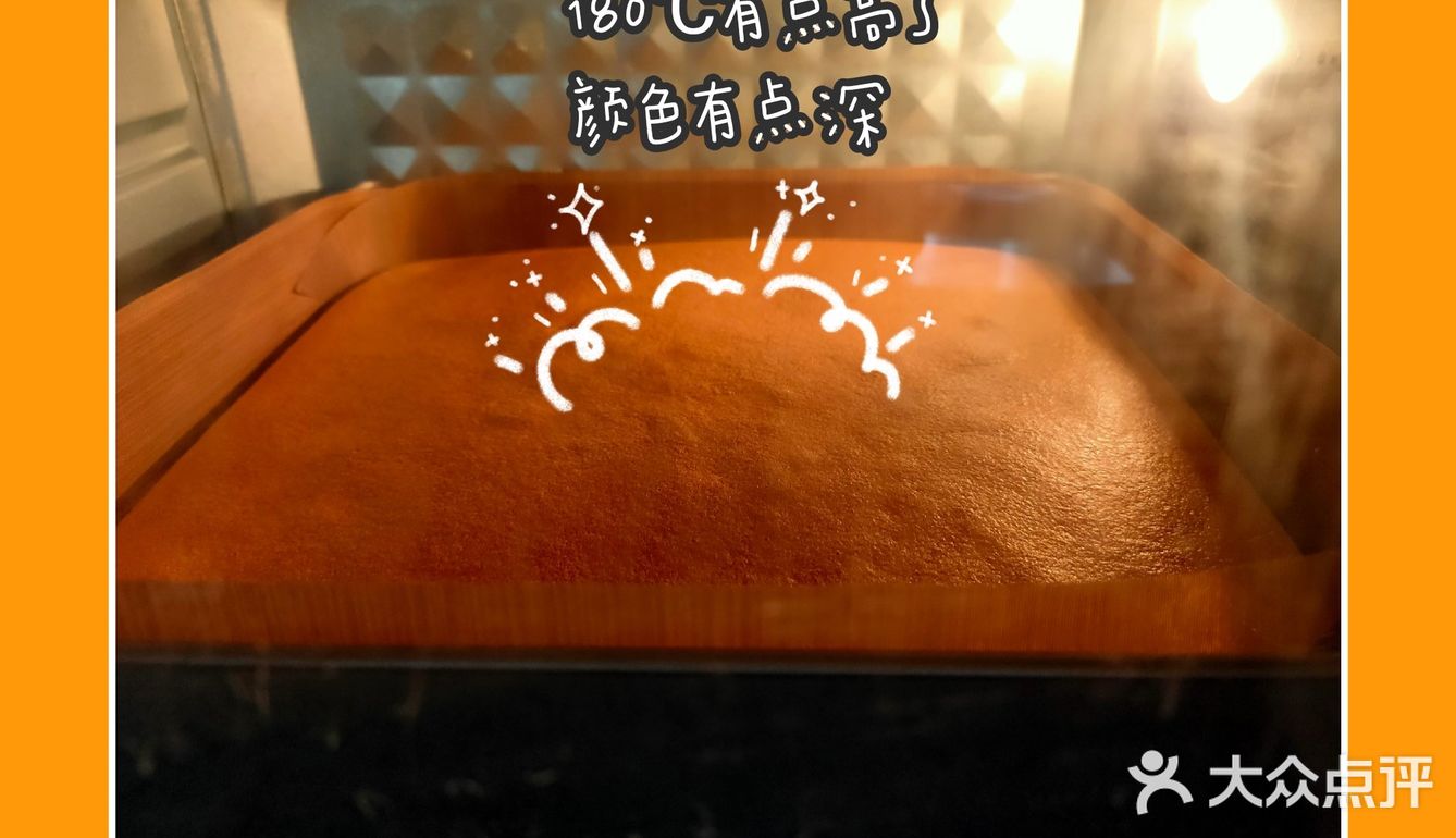 蛋糕卷˙Ⱉ˙ฅ