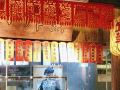 -南京大牌档(富力海珠城店)