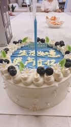 点击看大图 -大美母婴月子中心