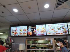 -永和大王(高新中四道店)