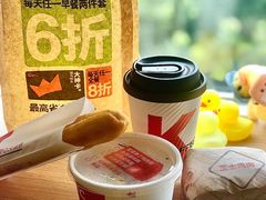 -肯德基(燕岭店)