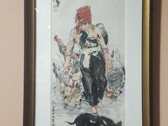 -炎黄艺术馆