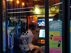 -天空之城动漫电玩世界(路劲又一城店)