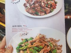 菜单-渔乡米香·剁椒鱼头(四方坪店)