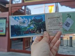 -闽粤南澳总镇府