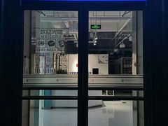 -欧奕国际动物医院