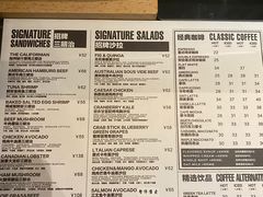 -THE WOODS 简餐 (国贸商城店)