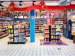 -美廉美超市(圣熙8号购物中心店)