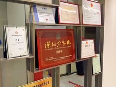 -希玛爱康健口腔(南山海岸城店)