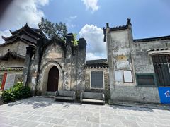 -上甘棠村
