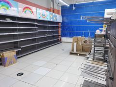 -家乐福(四元桥购物中心店)