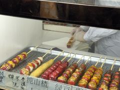 -糖葫芦王保定名吃(古莲花池店)