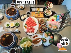 -享月汤皇·海鲜小火锅·聚会(曲江创意谷店)