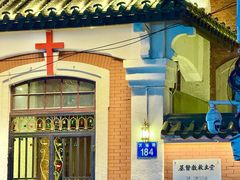 -广州基督教救主堂