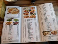 菜单-房陵农家(东亭店)