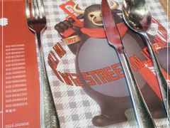-西十二街牛排(西红门荟聚店)