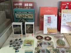 -郭守敬纪念馆