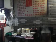 -潘国仙耳光馄饨(黄家阙路店)