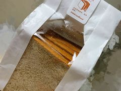 -好利来(熙地港店)