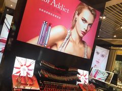 店内环境-Dior(老城根G park街区店)