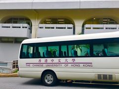 -大埔公路-马料水段香港中文大学(公交站)