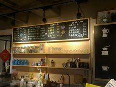 -猫的天空之城概念书店(苏州诚品店)