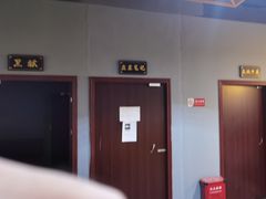 -不倒翁实景剧情密室逃脱(光明凤凰城站店)