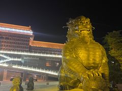 -大明幻境第一城