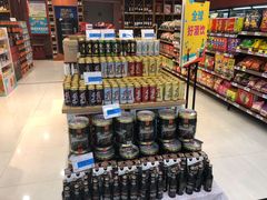 -世纪联华超市(浦电路店)