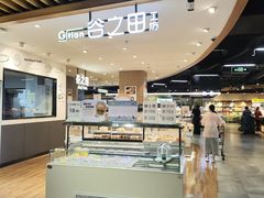 -中百仓储(常青路店)