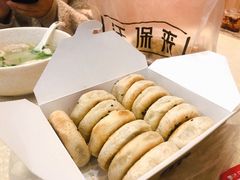 -汪保来(杭州解放路店)