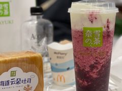 -奈雪的茶(天河城店)