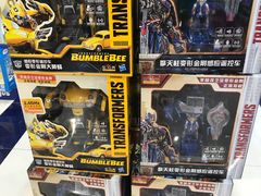 -TOYSRUS玩具反斗城(杭州萧山万象汇店)
