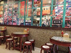 大堂-广信牛奶甜品世家(台东店)