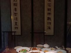 -31号公馆(黄兴广场白果园店)