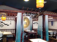 -乌记大厨餐厅