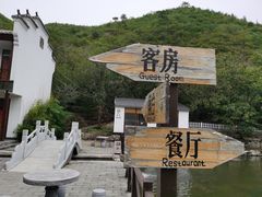 -荷塘味道(水长城店)