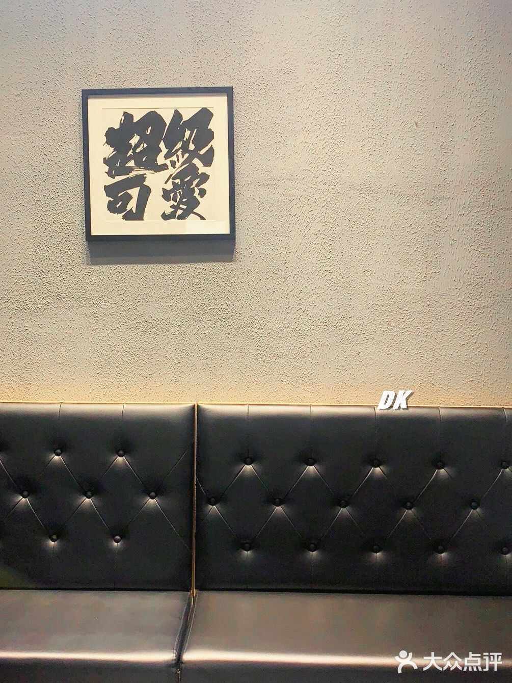 藏不住了，新式杭帮菜天花板｜隐觅·私房菜