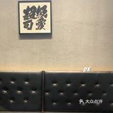 藏不住了，新式杭帮菜天花板｜隐觅·私房菜
